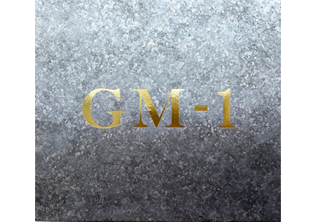 ＧＭ-1はヒトデ抽出物を配合した健康食品です