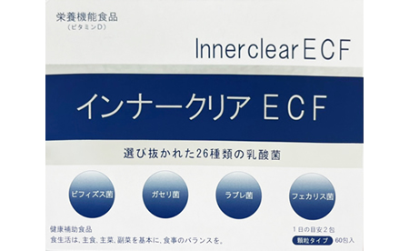 乳酸菌配合の健康食品